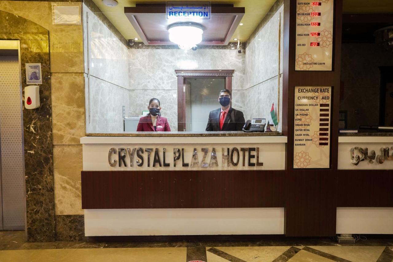 Crystal Plaza Hotel Sharjah Eksteriør bilde